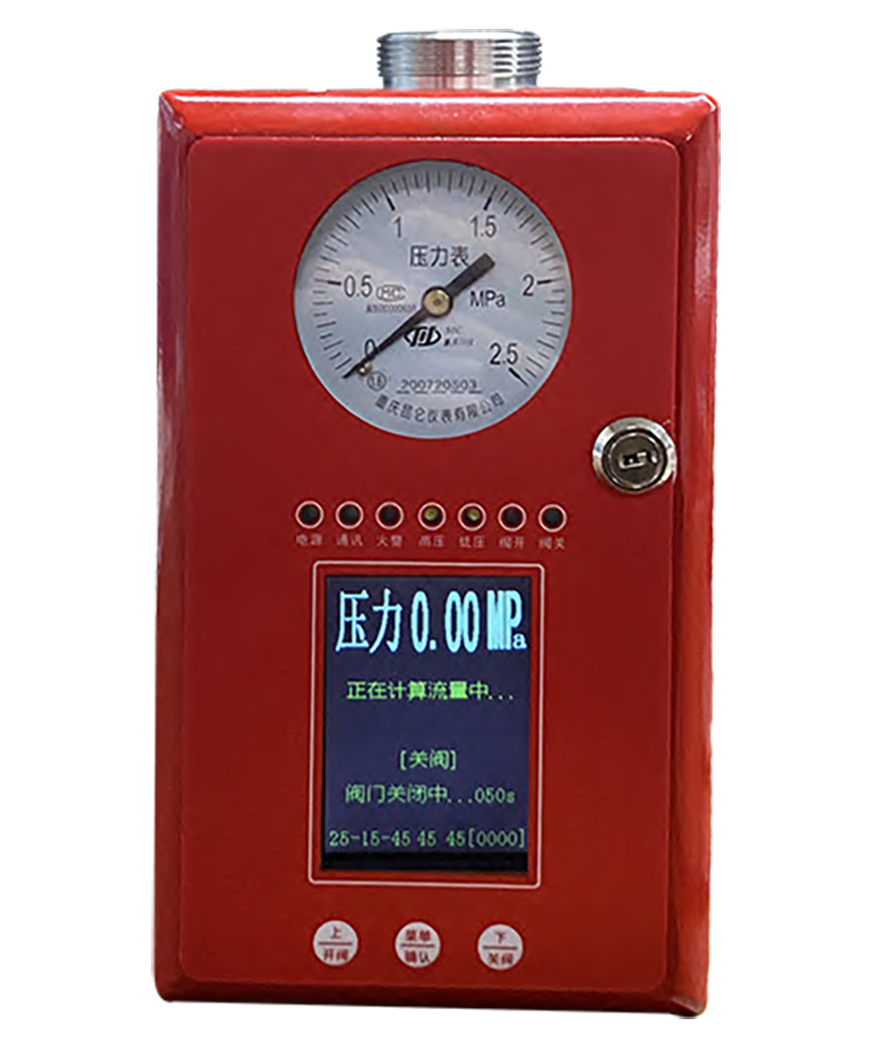 末端试水装置.jpg 末端试水装置.jpg